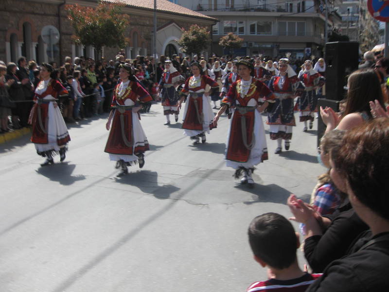 Παρέλαση