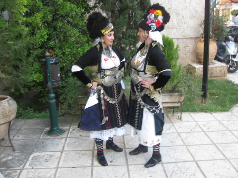 Πριν από την Παράσταση: 