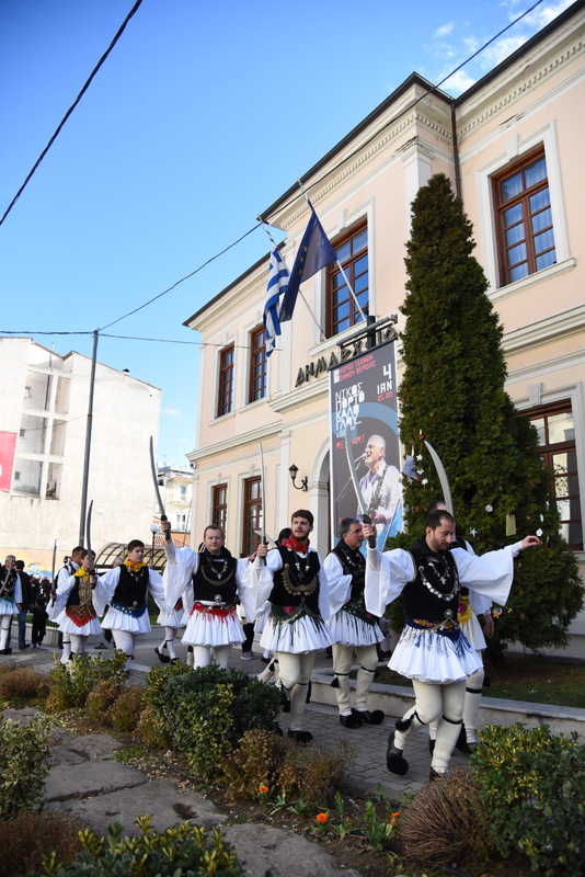 Αναβίωση του εθίμου των 
