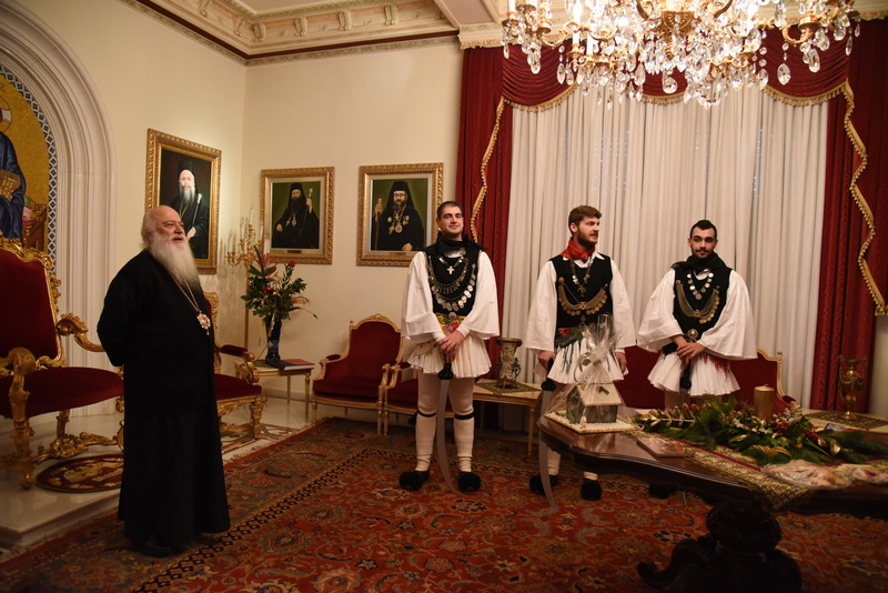 Αναβίωση του εθίμου των 