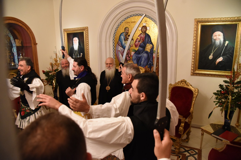 Αναβίωση του εθίμου των 