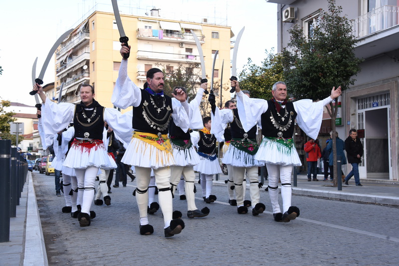 Αναβίωση του εθίμου των 