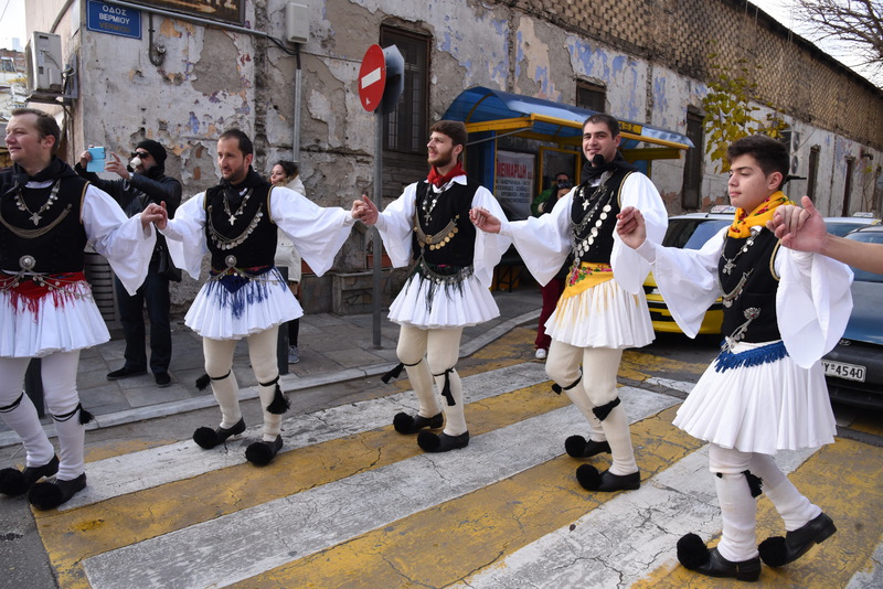 Αναβίωση του εθίμου των 