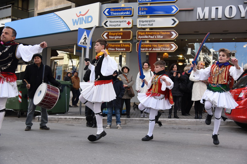 Αναβίωση του εθίμου των 