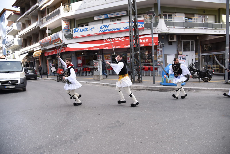 Αναβίωση του εθίμου των 
