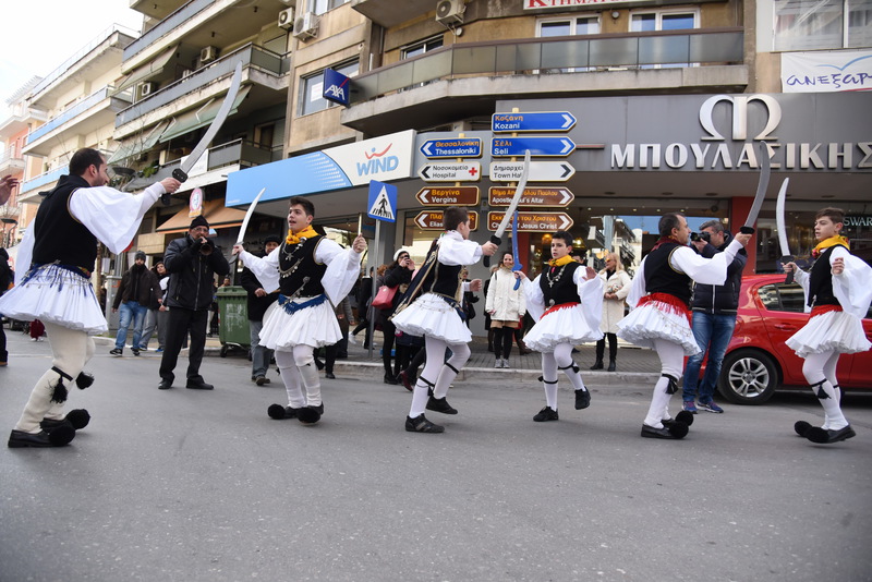 Αναβίωση του εθίμου των 