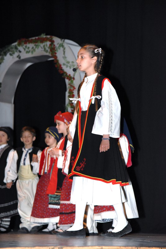 Παράσταση : Μη ζωήν μετ΄ αμουσίας
