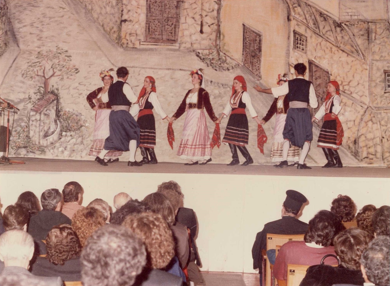 Ετήσια χορευτική παράσταση