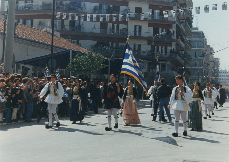 Παρέλαση 25η Μαρτίου 1994