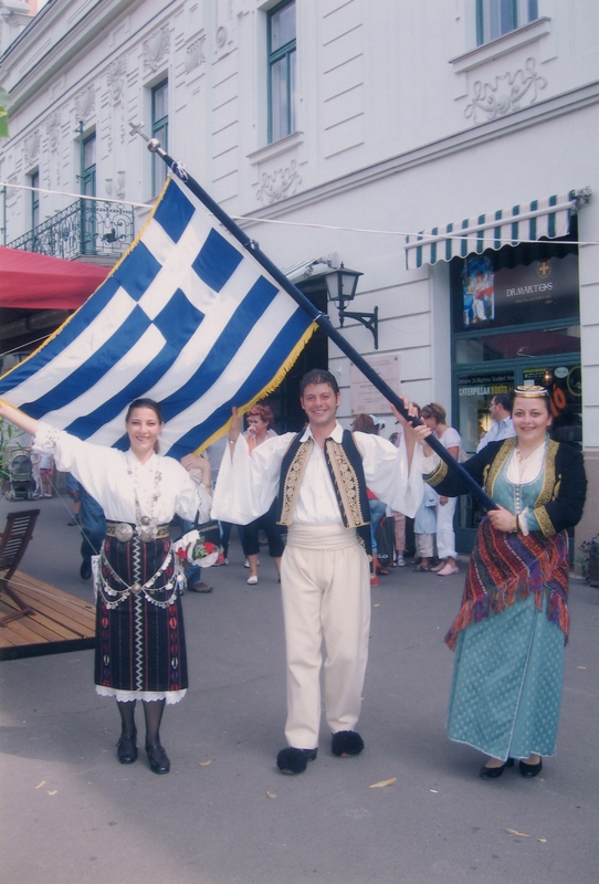Ταξίδι - Αποστολή στην Ουγγαρία