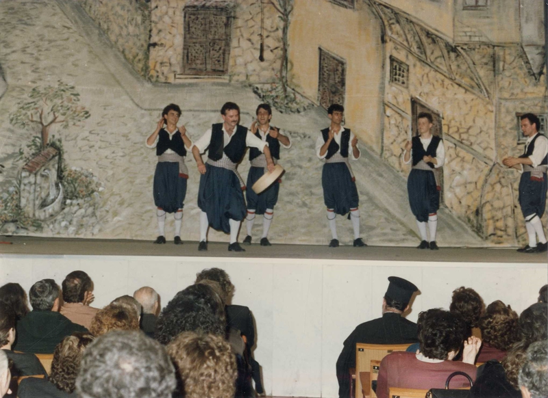 Ετήσια χορευτική παράσταση