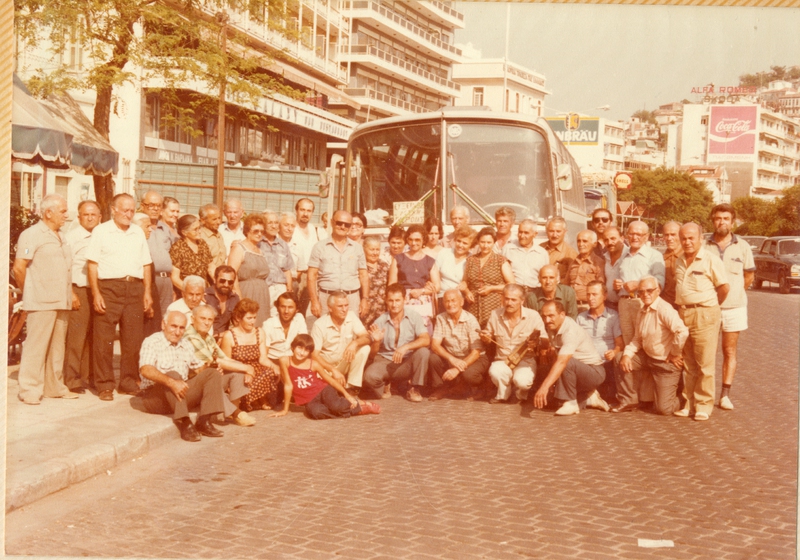 Εκδρομείς το 1981