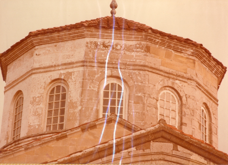 Τρούλος Αγίας Σοφίας Τραπεζούντας