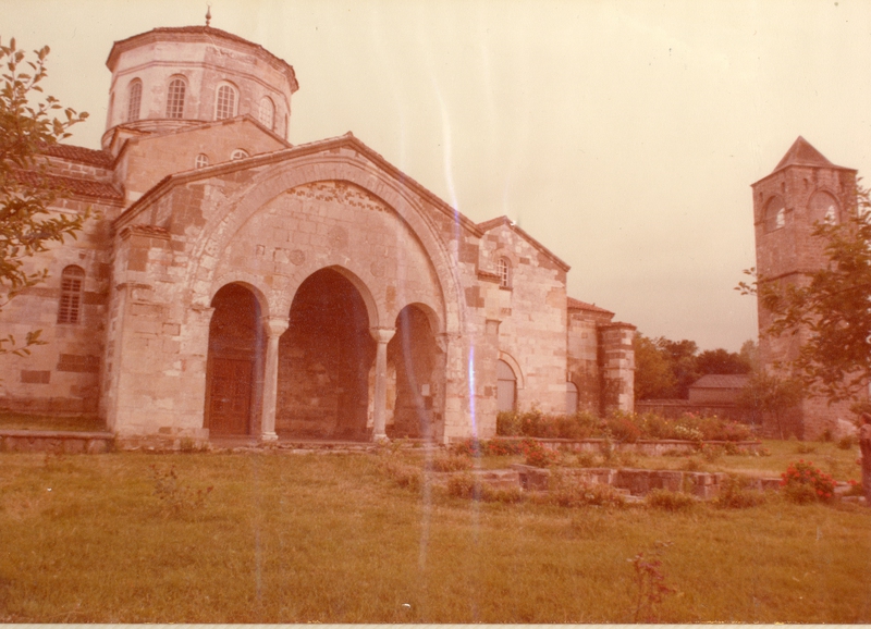 Αγία Σοφία Τραπεζούντας