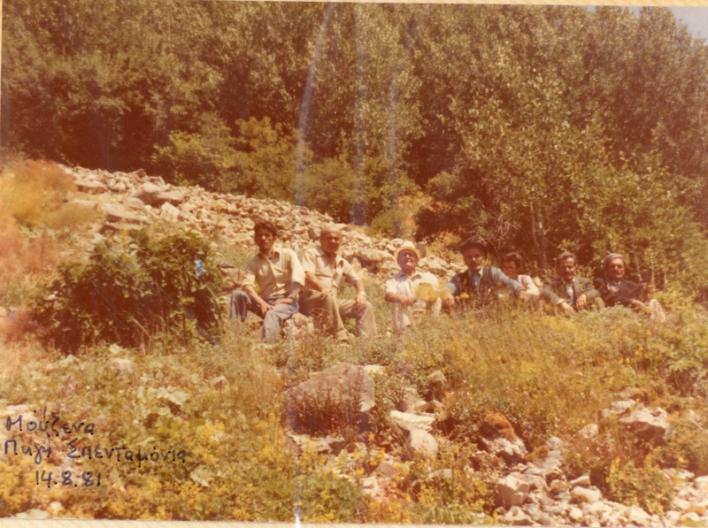 Πηγή Σπενταμόνια, Μούζενα