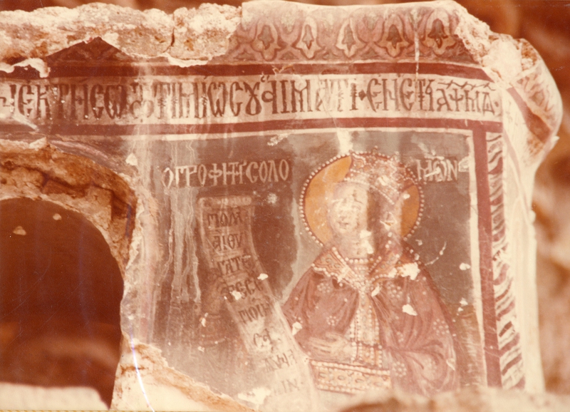 Αγιογραφία στη Μονή Παναγία Σουμελά, Πόντου