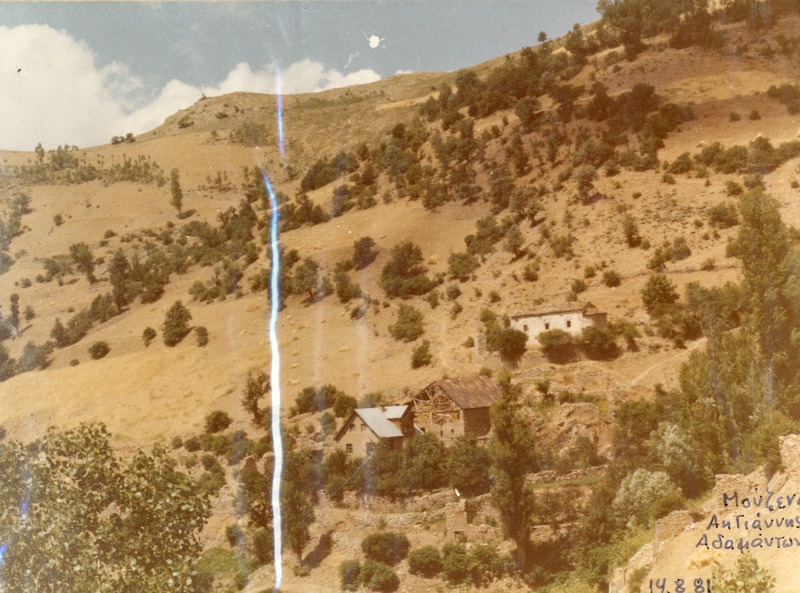 Αη Γιάννης Αδαμάντων, Μούζενα