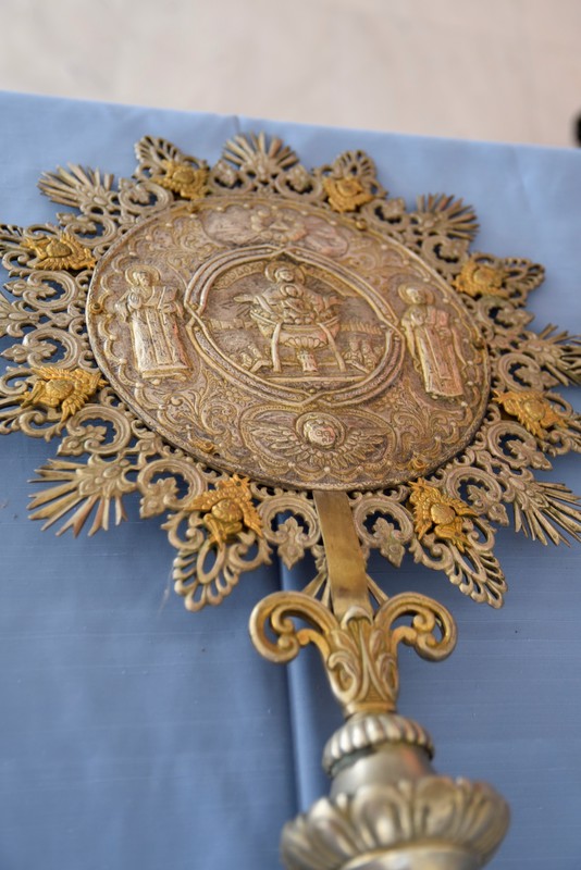 Το άνω μέρος του κυκλικού εξαπτέρυγου