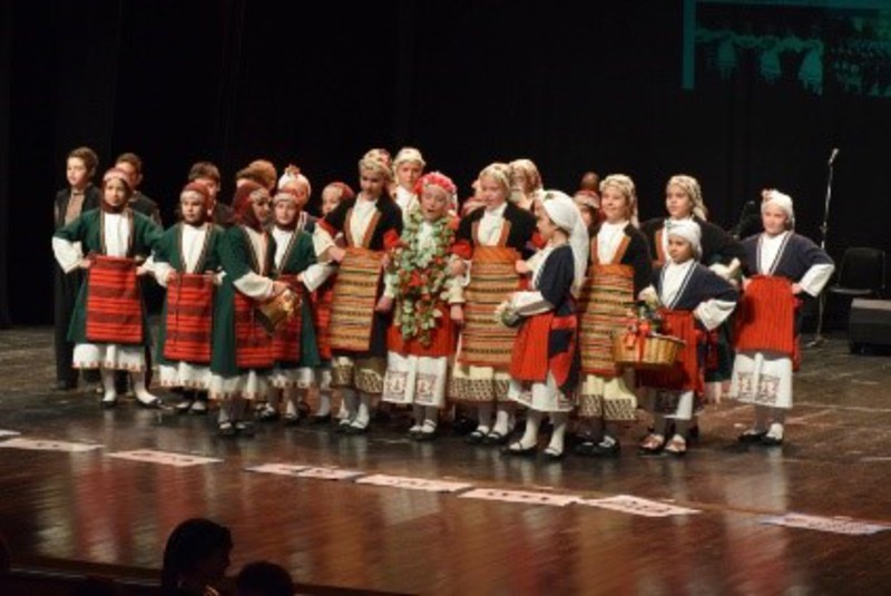 Εθιμο 
