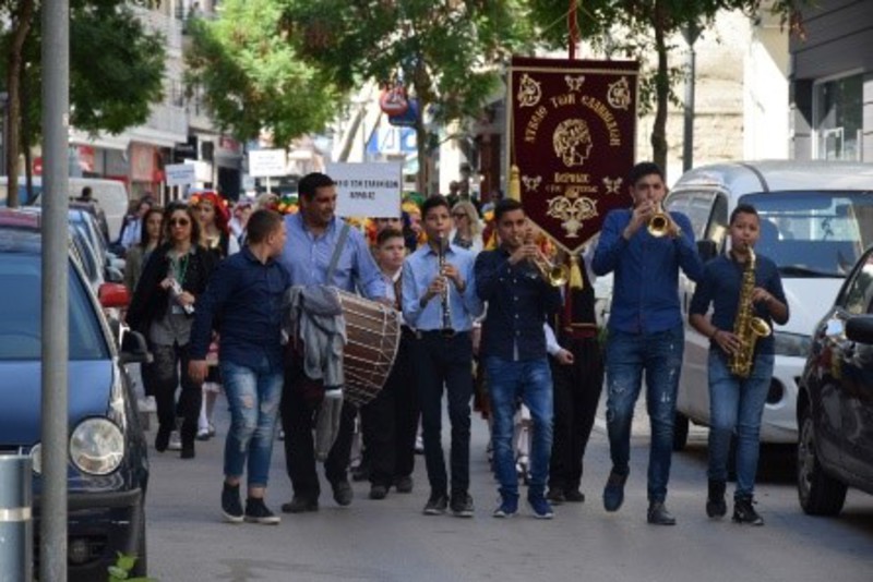 Παρέλαση του μουσικού συγκροτήματος 