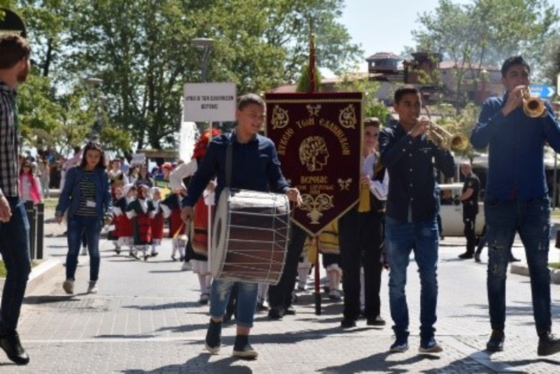 Παρέλαση του μουσικού συγκροτήματος 
