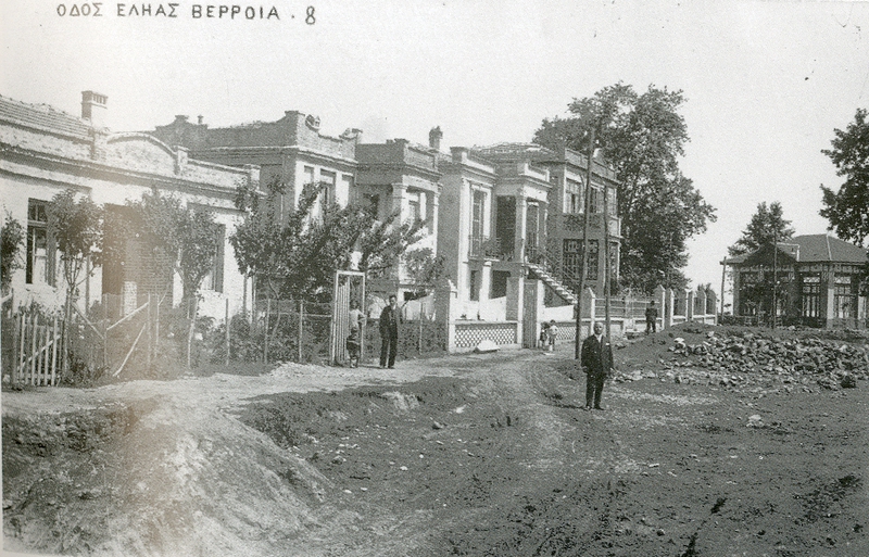 Η παλιά οδός Ελιάς, πριν από το 1936