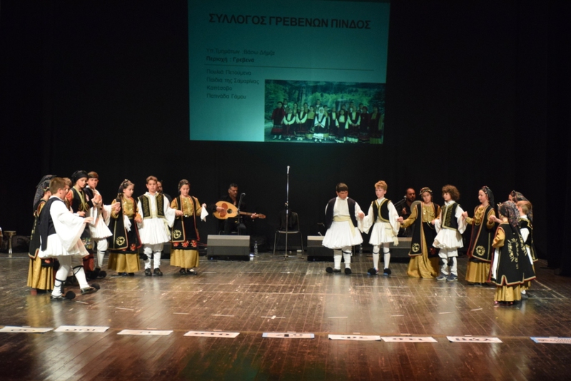 Φορεσιές και χοροί Ηπείρου από τον Πολιτιστικό  Σύλλογο Γρεβενών 