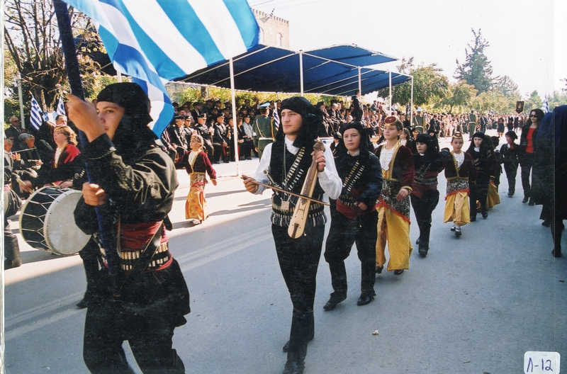 Παρέλαση επί της οδού Ανοίξεως