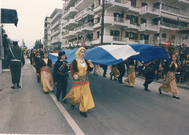 Παρέλαση 25ης Μαρτίου 2001