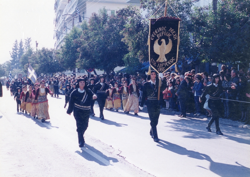 Παρέλαση 28ης Οκτωβρίου 2000