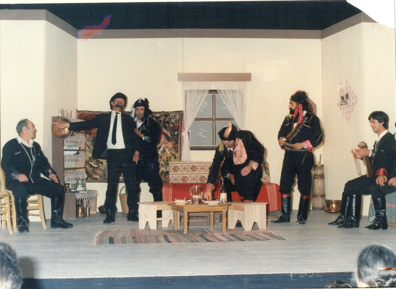 Θεατρική παράσταση 