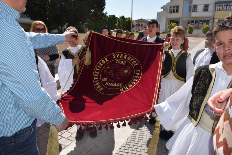 Πολιτιστικός Σύλλογος Γρεβενών στην πλατεία Δημαρχείου