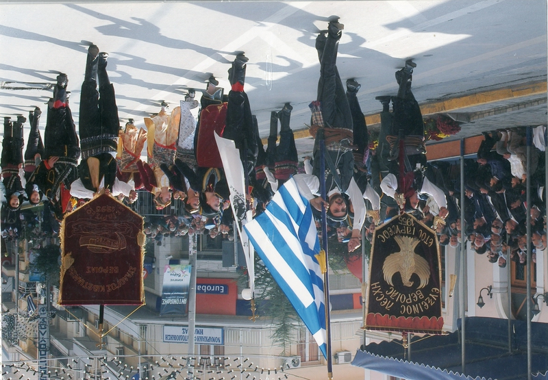 Παρέλαση της 28ης Οκτωβρίου 2008