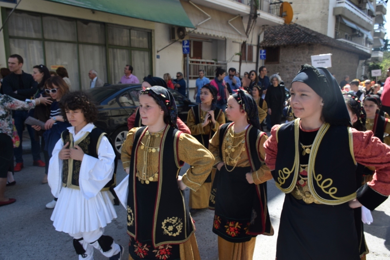 Πολιτιστικός Σύλλογος Γρεβενών στην οδό Μπιζανίου Βέροια