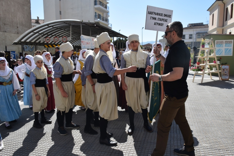 Σύλλογος Ποντίων Μακροχωρίου Βεροίας
