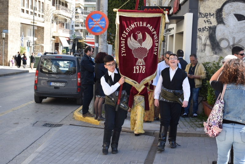 Σύλλογος Ποντίων Μακροχωρίου Βέροιας λίγο πριν την παρέλαση
