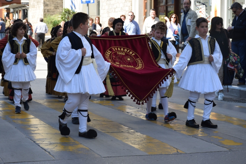 Σύλλογος Γρεβενών 