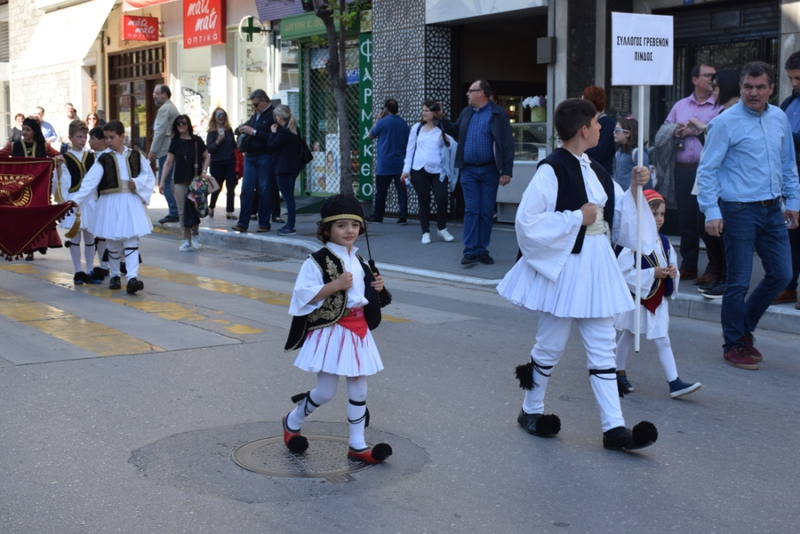 Σύλλογος Γρεβενών 