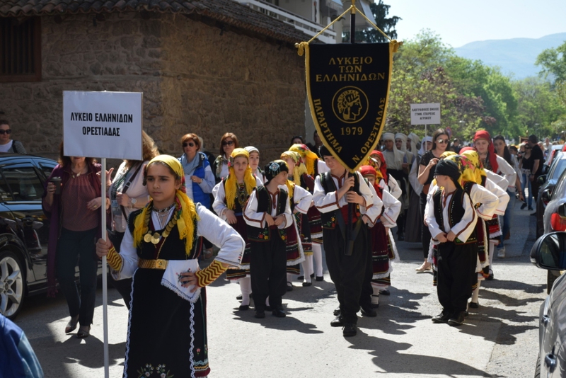 Χορευτές του Λυκείου Ελληνίδων Ορεστιάδος