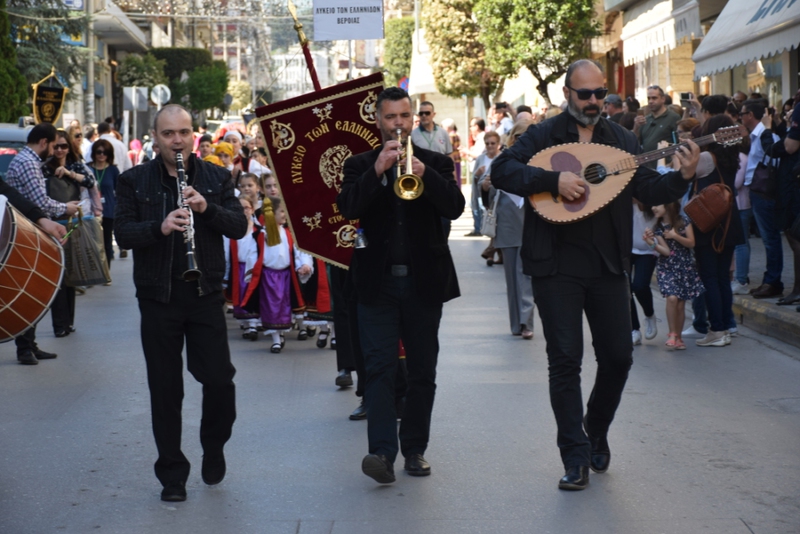 Μέλη μουσικού σχήματος 