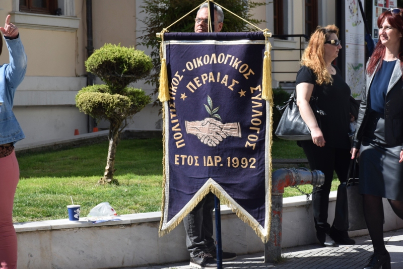 Λαογραφικός Οικολογικός Σύλλογος Περαίας πριν από την παρέλαση