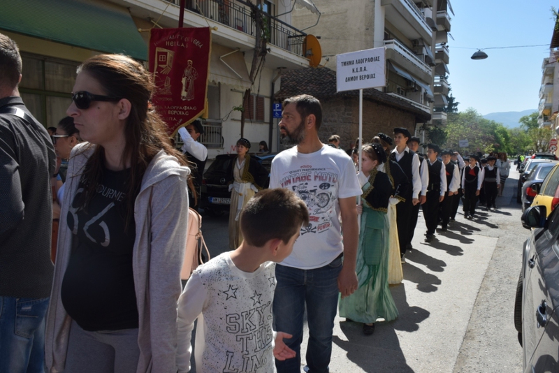 Εθελοντές και μέλη Συλλόγων