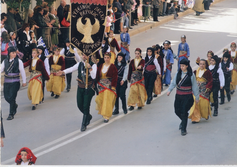 Παρέλαση 16ης Οκτωβρίου 2007