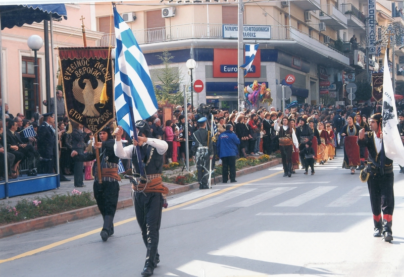 Παρέλαση 28ης Οκτωβρίου 2006