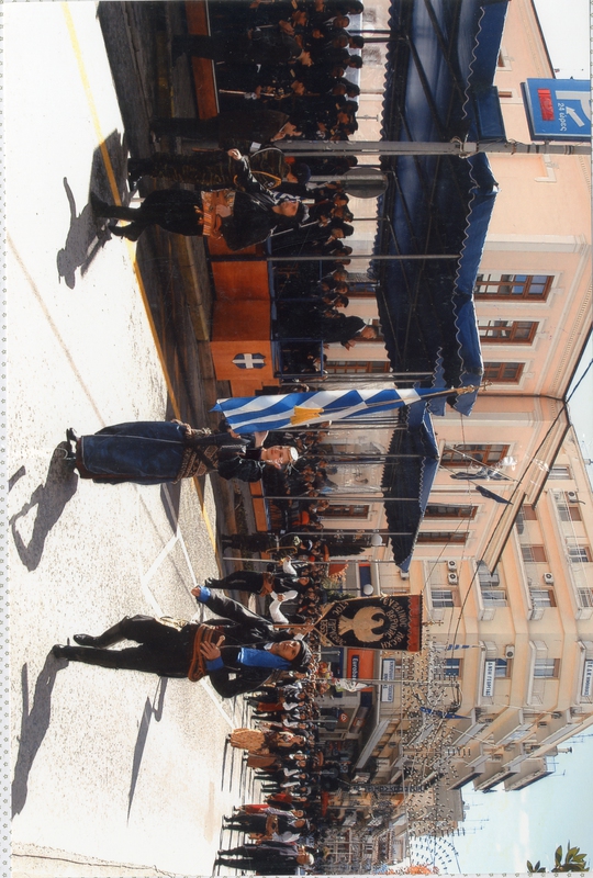 Παρέλαση της 25ης Μαρτίου 2008