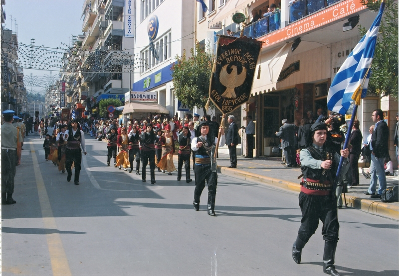 Παρέλαση 16ης Οκτωβρίου 2008