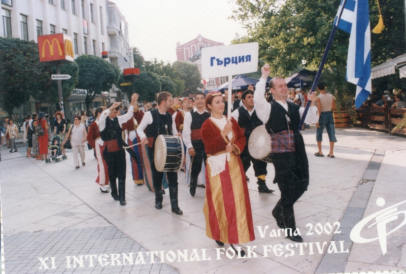 11o Διεθνές Φολκλορικό φεστιβάλ χορού Βάρνα Βουλγαρίας το 2002