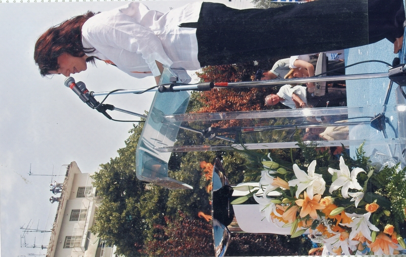 Εν αναμονή άφιξης Ολυμπιακής φλόγας