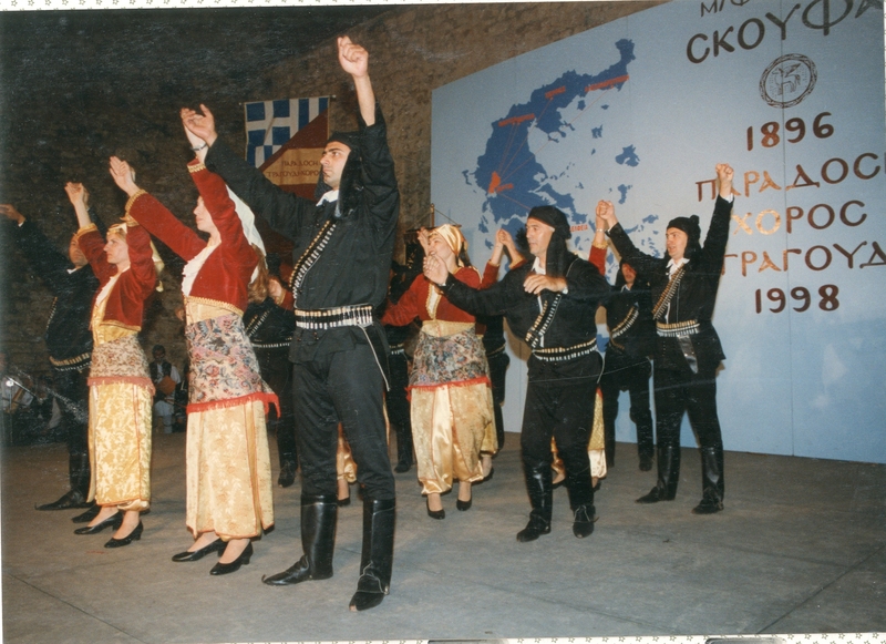 Η Εύξεινος Λέσχη Βέροιας στην Άρτα