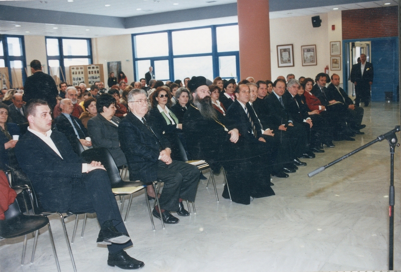Ημερίδα για την φορεσιά των Ποντίων στο Πολιτιστικό Εκθεσιακό Κέντρο Ευξείνου Λέσχης Βέροιας